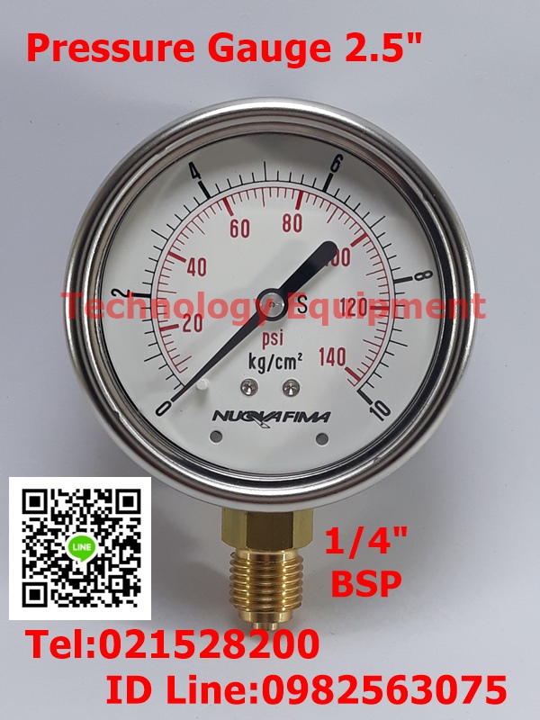 ขาย Pressure Gauge NUOVA FIMA  ราคาถูก